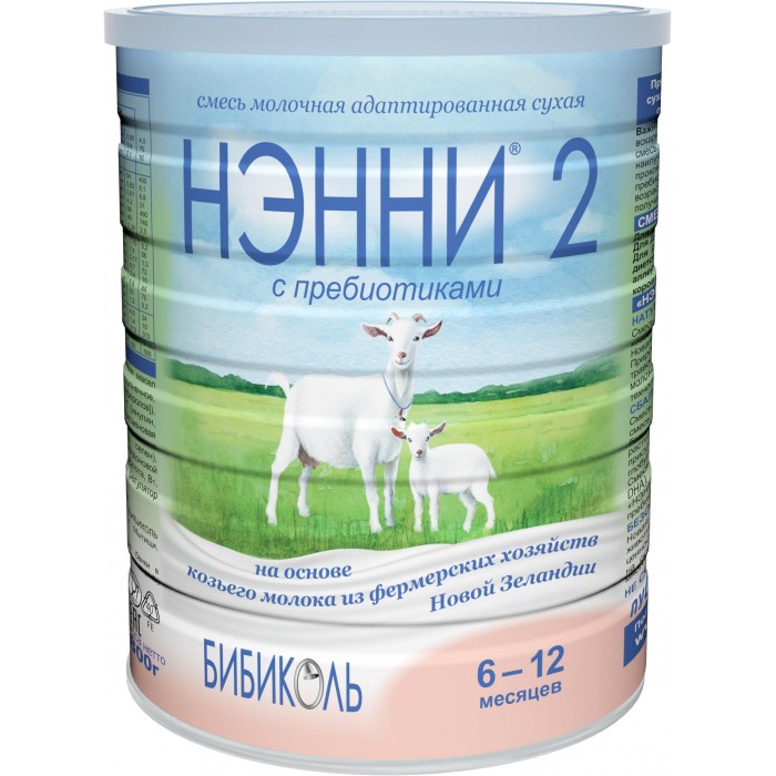  Бибиколь Нэнни 2 Молочная смесь с пребиотиками на основе козьего молока с 6 мес. 800 г