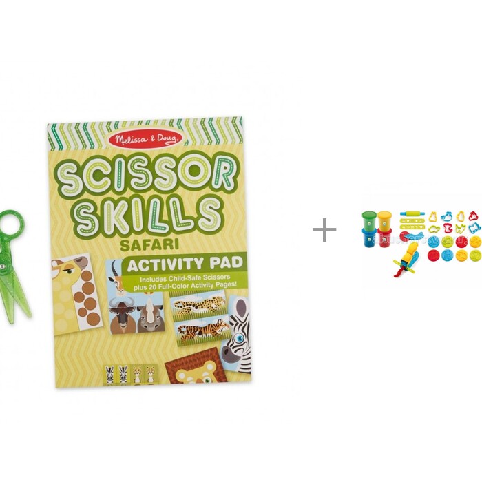 Melissa & Doug Scissor Skills Safari Activity Pad