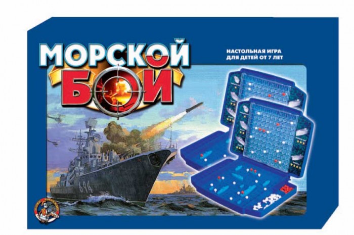 Настольные игры Десятое королевство Настольная игра Морской бой 2 комплекта