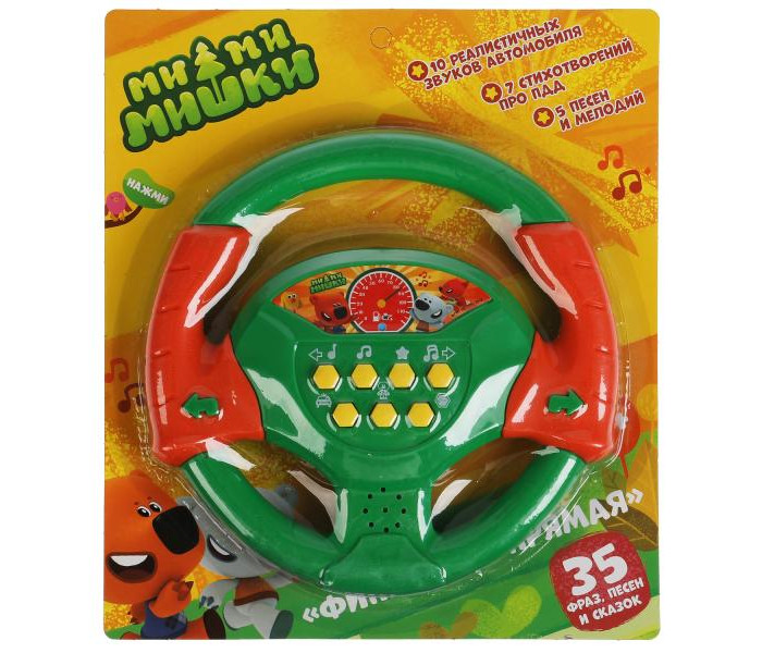 Электронные игрушки Умка Музыкальный руль Финишная прямая Ми-ми-мишки цена и фото