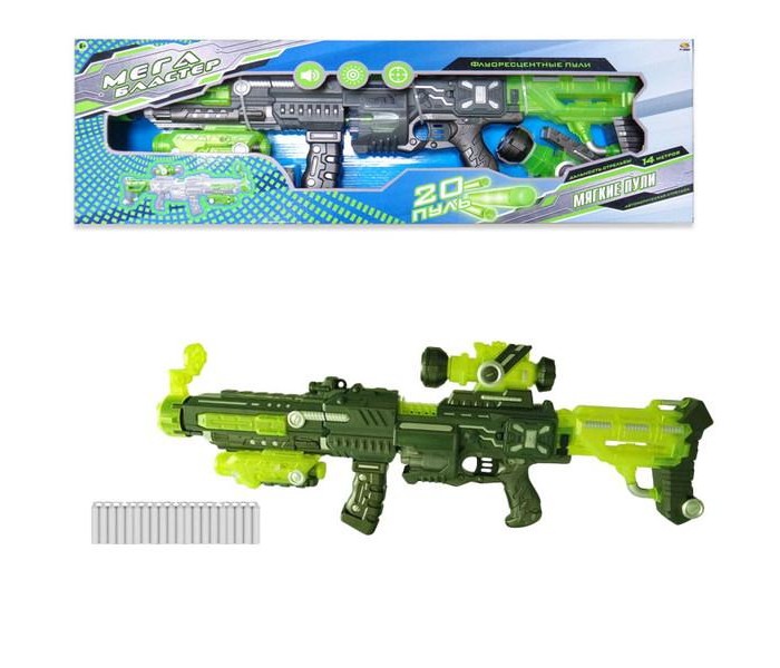 Игрушечное оружие ABtoys Мегабластер с 20 мягкими снарядами PT-00809 цена и фото