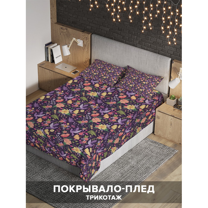 фото Ambesonne покрывало на 1.5-спальную кровать абстрактные цветы 220х160 и две наволочки 70x50