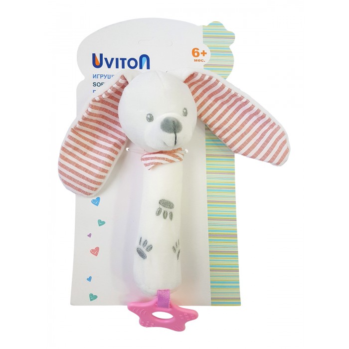 Развивающие игрушки Uviton пищалка Baby bunny пледы uviton звездочки 90x80 см