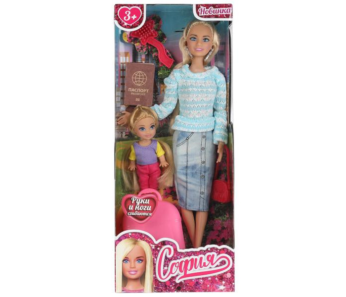 Куклы и одежда для кукол Карапуз Набор кукол София с дочерью