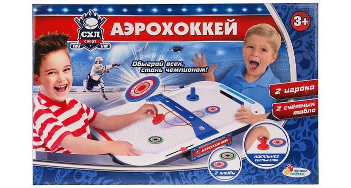 

Играем вместе Настольная игра Аэрохоккей B574438-R1, Настольная игра Аэрохоккей B574438-R1