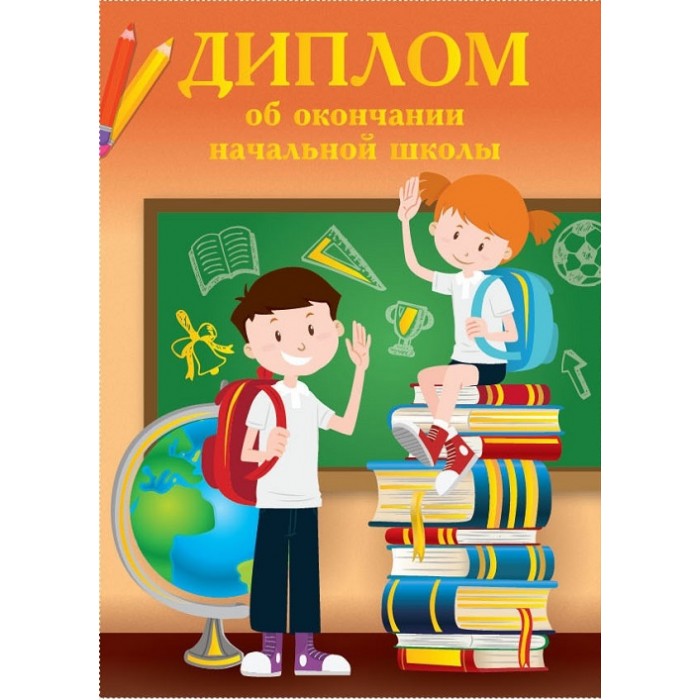 Тело Ведет Счет Книга Купить