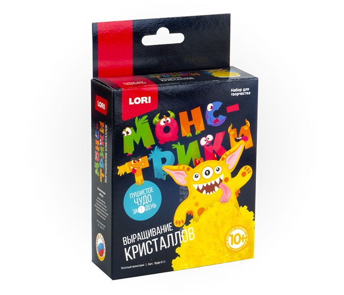 выращивание кристаллов монстрики лори. лори монстрики кристаллов. растущие кристаллы игрушка. монстрик выращивание кристаллов. монстрики фиолетовый монстрик.