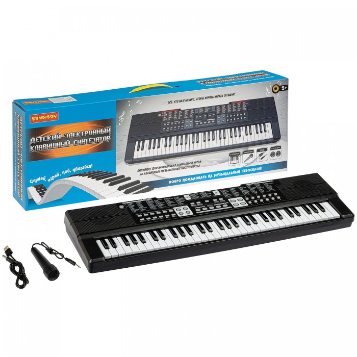 Музыкальный инструмент Bondibon Синтезатор Клавишник с микрофоном и USB-шнуром 61 клавиш