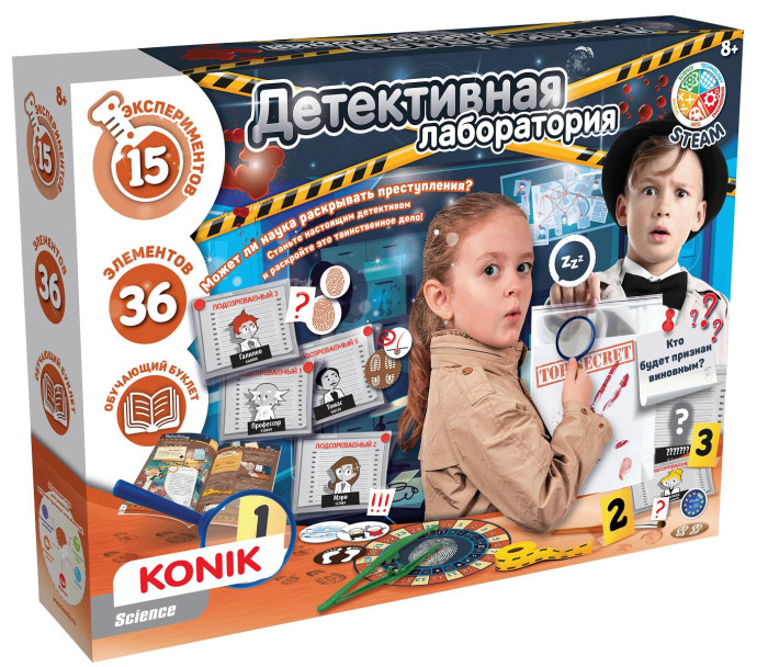 Ролевые игры Konik Science Набор для детского творчества Детективная лаборатория цена и фото