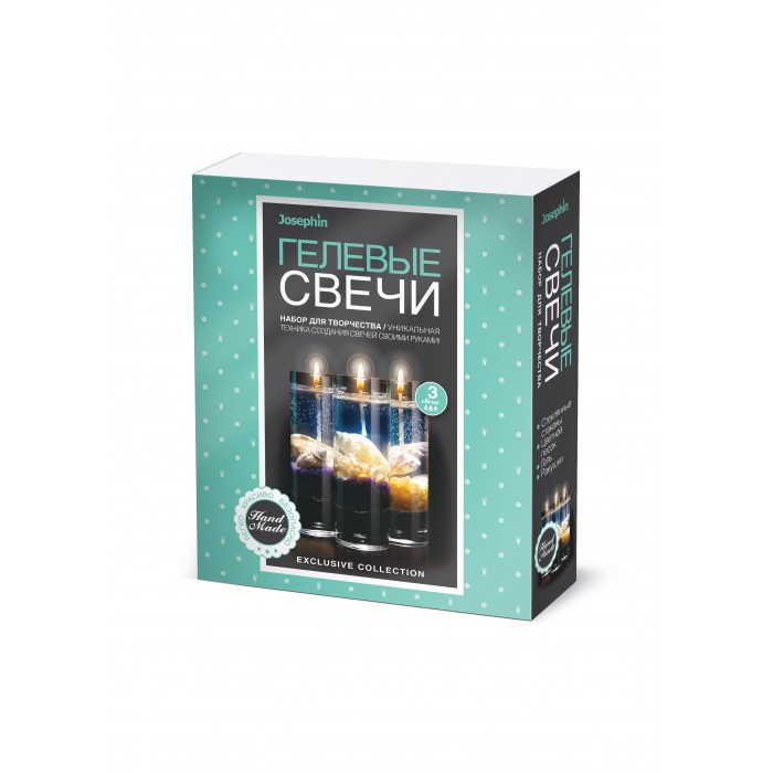 

Josephin Свечи гелевые с ракушками Набор №5, Свечи гелевые с ракушками Набор №5