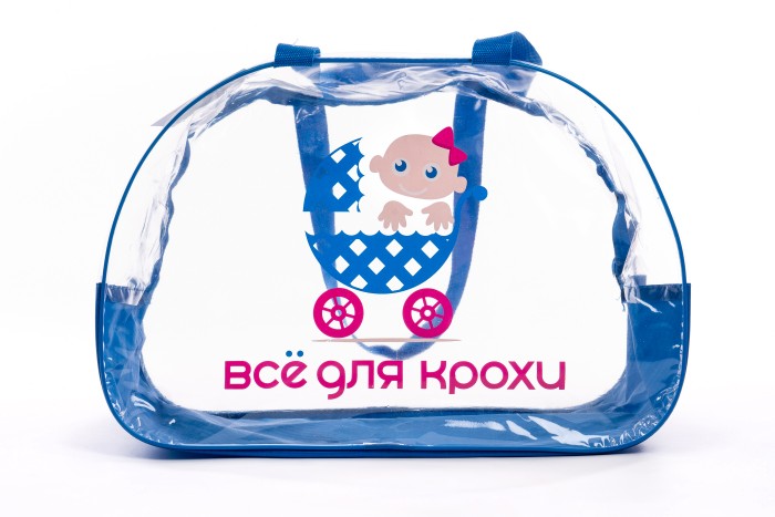 Гигиена для мамы Vikalex Сумка в роддом 30х45х25 сумка в роддом минимальная 200299