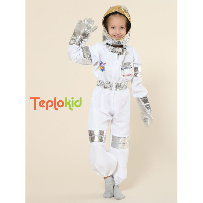 Карнавальные костюмы Teplokid Игровой костюм космонавта