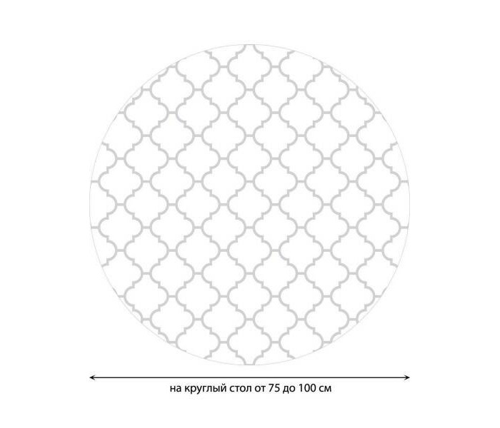 фото Joyarty скатерть на кухонный стол классический орнамент круглая на резинке 75x100 см