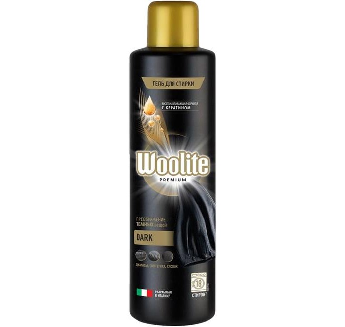 Woolite Premium Dark Гель для стирки 900 мл