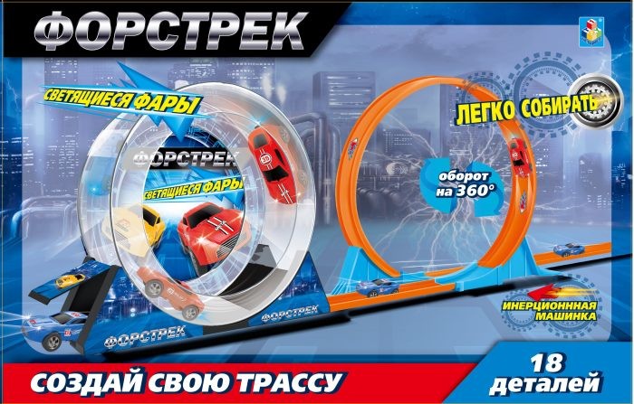 

1 Toy Форстрек автодром: 1 машинка, барабан и 1 вираж, Форстрек автодром: 1 машинка, барабан и 1 вираж