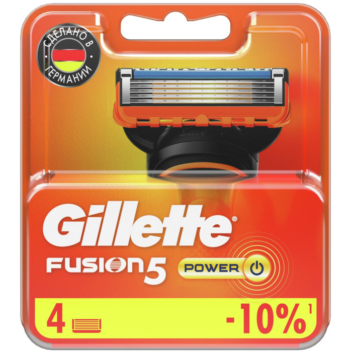 Gillette Сменные кассеты с точным триммером Fusion 5 Power 4 шт.