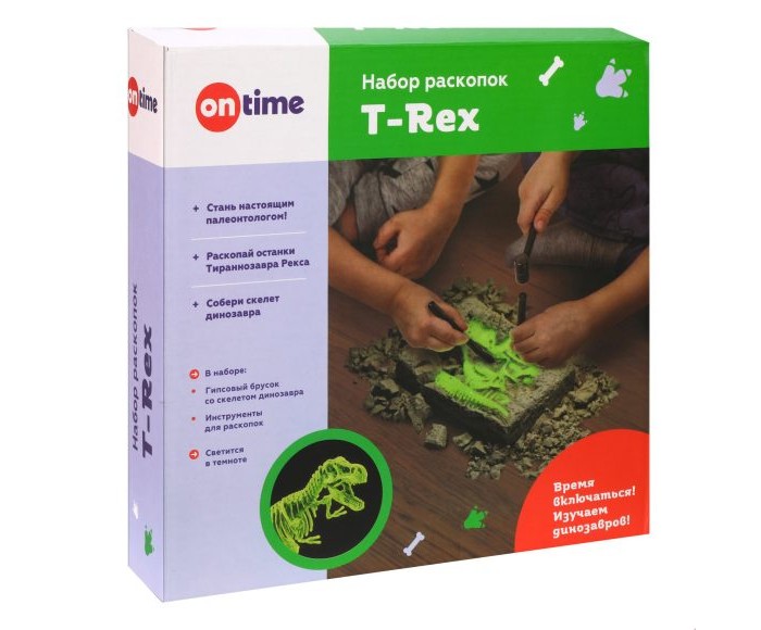 Наборы для опытов и экспериментов On Time Набор раскопок Т-Rex