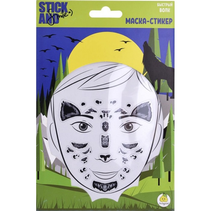 Маска-стикер для лица Быстрый волк Stick and Smile — купить в Москве в ...