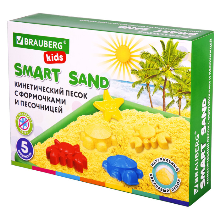 

Brauberg Умный песок Морские фантазии с песочницей и формочками 1 кг, Умный песок Морские фантазии с песочницей и формочками 1 кг