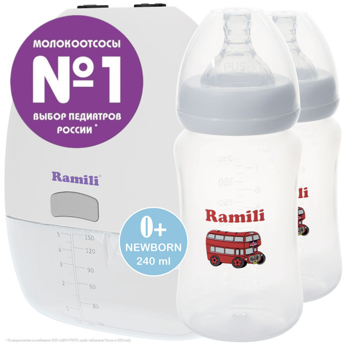 Ramili Двухфазный электрический молокоотсос с двумя бутылочками 240 мл