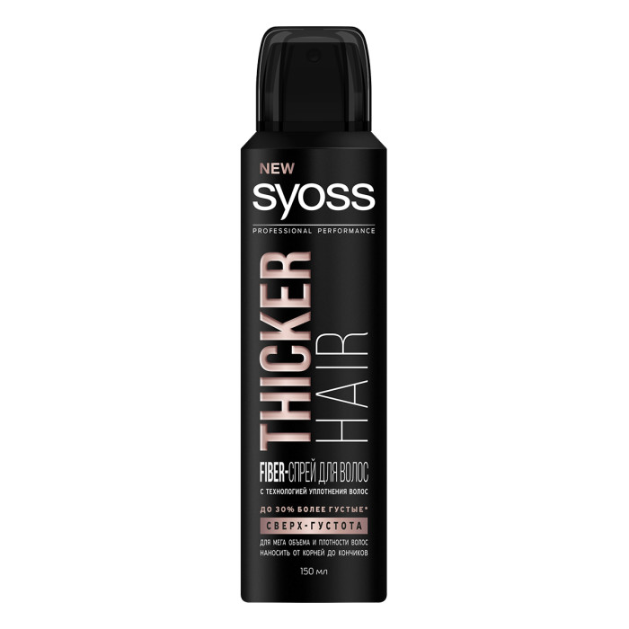 

Syoss Thicker Hair Fiber-спрей для волос 150 мл, Thicker Hair Fiber-спрей для волос 150 мл