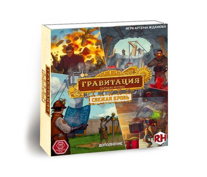 Москва дополнительный набор