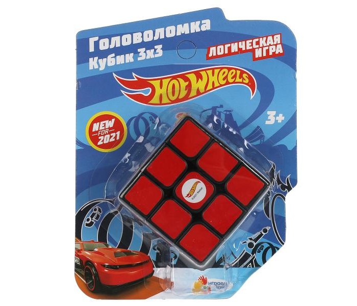 

Играем вместе Логическая игра Хот вилс Кубик, Логическая игра Хот вилс Кубик