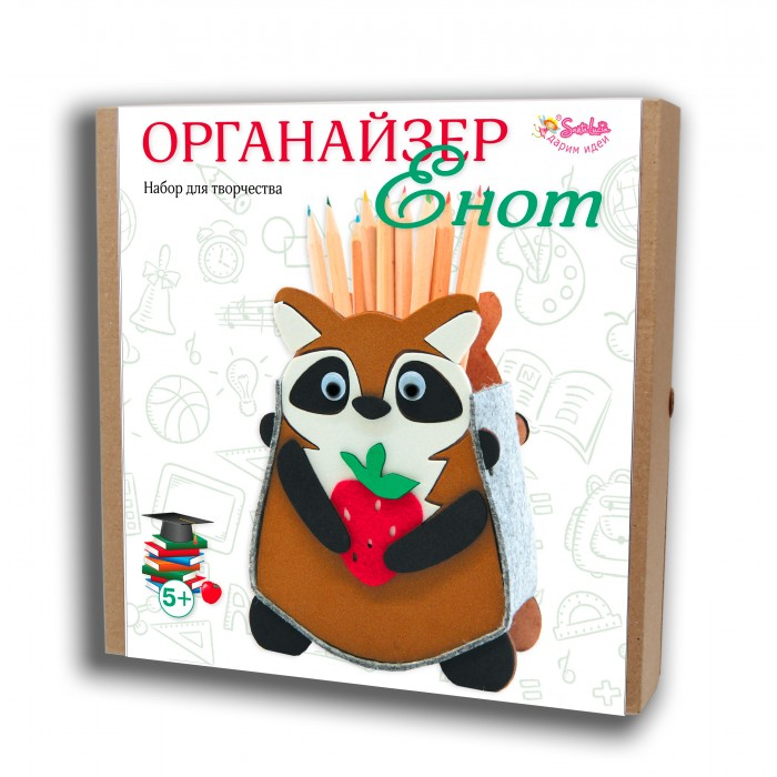 

Санта Лючия Набор для творчества Органайзер Енот, Набор для творчества Органайзер Енот
