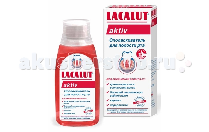  Lacalut Ополаскиватель для полости рта Aktiv 300 мл