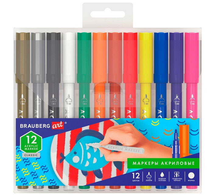 

Brauberg Art Classic Маркеры акриловые наконечник 1 мм 12 цветов, Art Classic Маркеры акриловые наконечник 1 мм 12 цветов