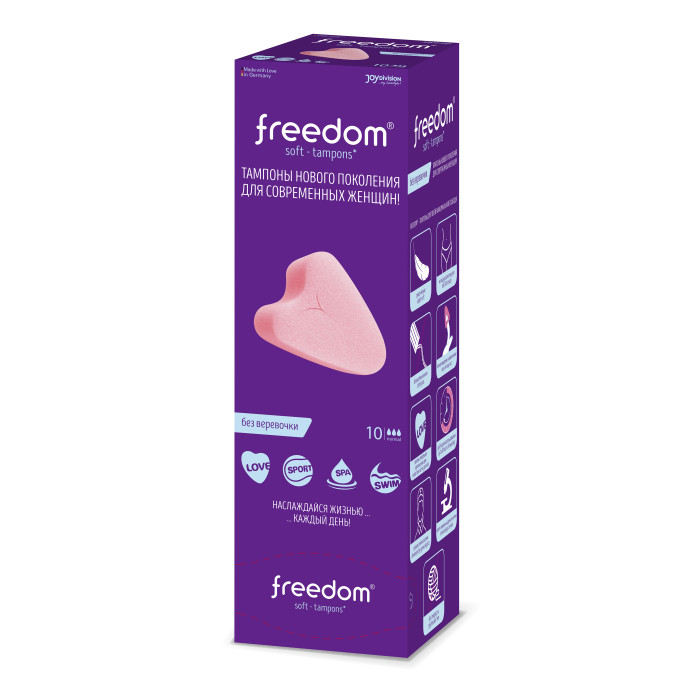 Гигиенические прокладки Freedom Тампоны женские гигиенические Normal 10 шт.