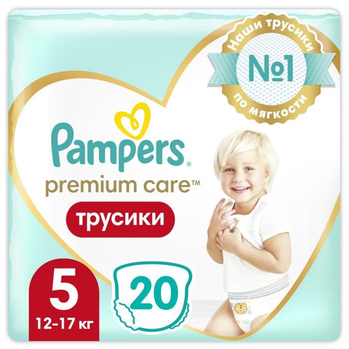  Pampers Подгузники-трусики Premium Care для малышей р.5 (12-17 кг) 20 шт.