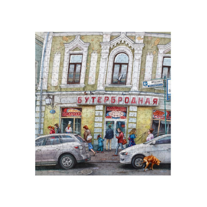 Collaba puzzle Пазл Бутербродная на Никольской 37х35 см (504 детали) загадки и откровения никольской улицы