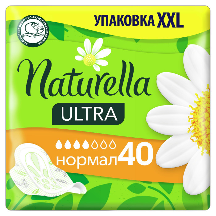 Naturella Ultra Женские ароматизированные прокладки с крылышками Нормал 40 шт. 2 упаковки