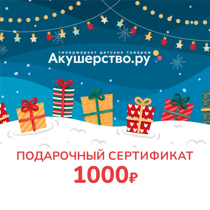  Akusherstvo   ()  1000 .