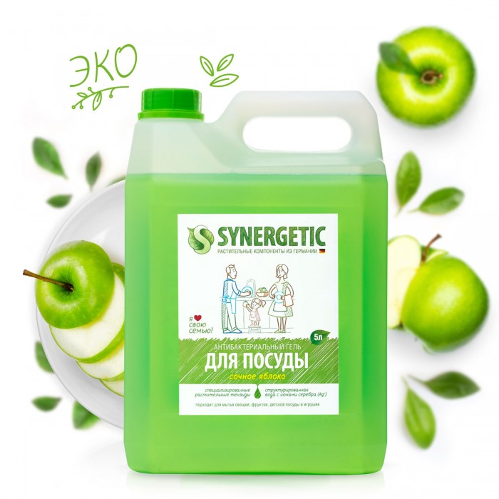 Synergetic Средство концентрированное для мытья посуды и фруктов Яблоко 5 л средство для мытья посуды fairy зеленое яблоко 900 мл