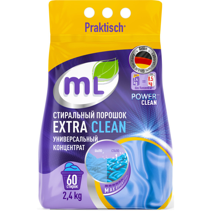 Meine Liebe Стиральный порошок для цветного и белого белья Extra clean Эффективная формула 2.4 кг стиральный порошок 2 4 кг автомат для детского белья весенняя нежность