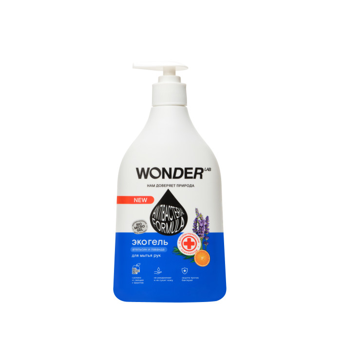  Wonder Lab Антибактериальное жидкое мыло с ароматом апельсина и лаванды 540 мл