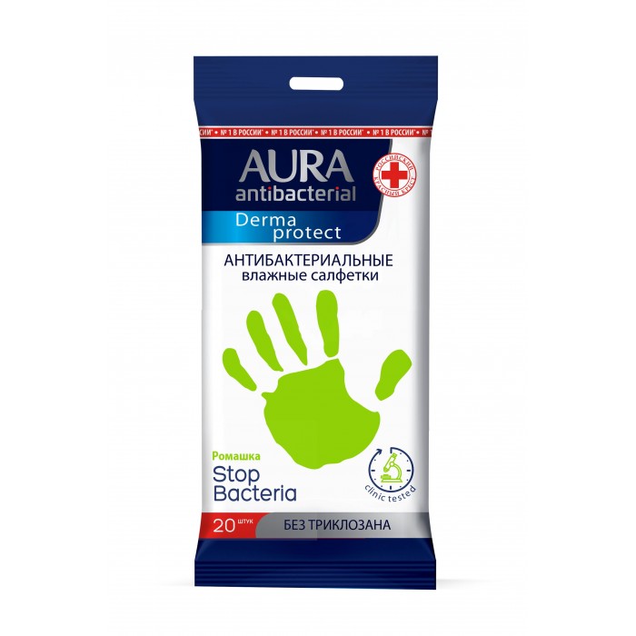  Aura Влажные салфетки антибактериальные 20 шт.