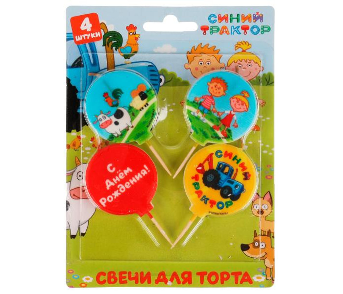 

Чудо праздник Свеча для торта на шпажках со стикером Синий трактор 4 шт., Свеча для торта на шпажках со стикером Синий трактор 4 шт.