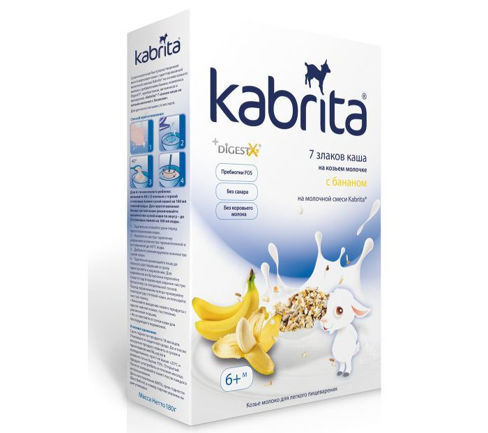  Kabrita 7 злаков каша на козьем молочке с бананом с 6 мес. 180 г 4 шт.