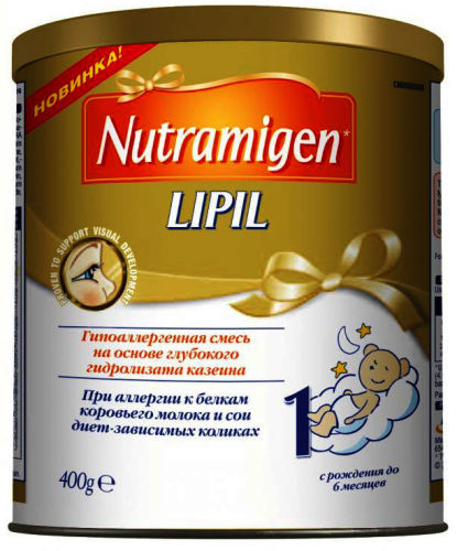 Nutramigen cheap lipil 1