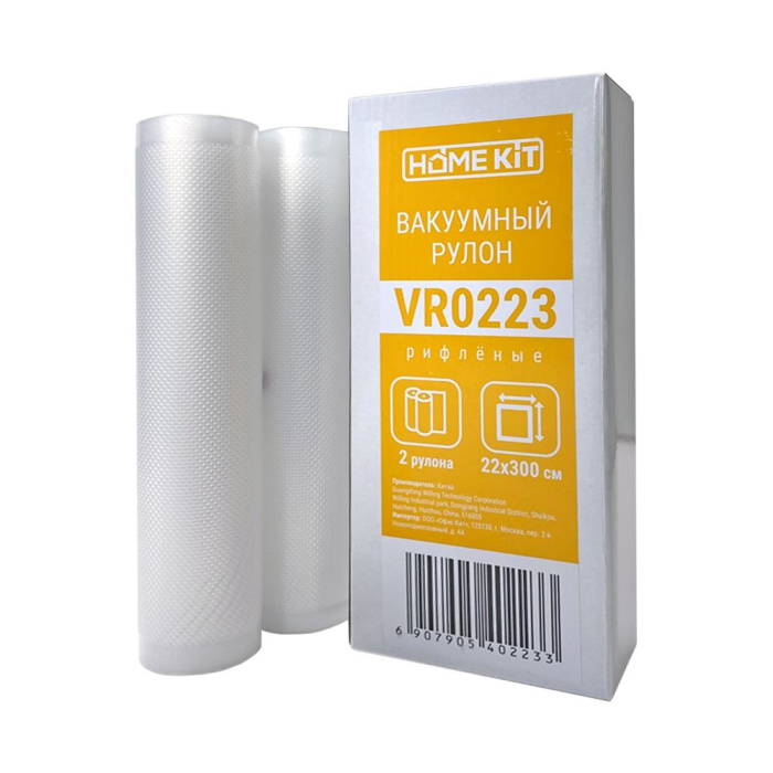 цена Бытовая техника Home Kit Пленка для вакуумирования продуктов в рулоне 300х22 см VR0223