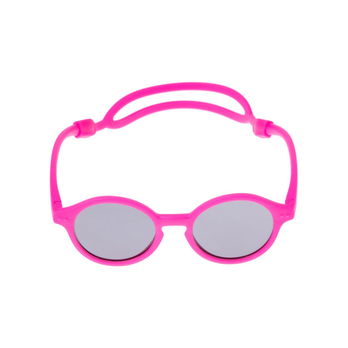 

Солнцезащитные очки Playtoday Be positive baby girls 12329152, Be positive baby girls 12329152