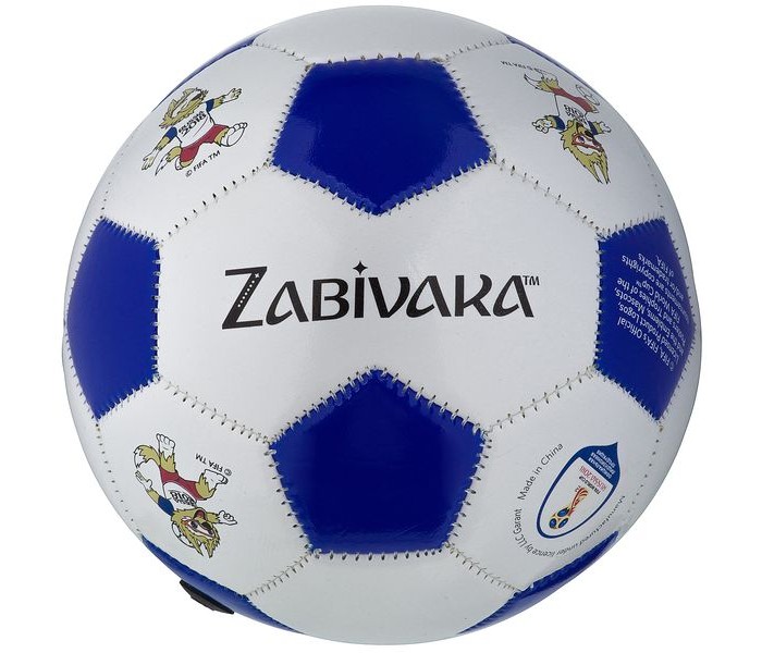 2018 fifa world cup ball price deals