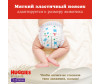  Huggies   Elite Soft 9-14  4  56 . - Huggies - Elite Soft  4 56 .