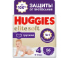  Huggies Подгузники трусики Elite Soft 9-14 кг 4 размер 56 шт. - Huggies Подгузники-трусики Elite Soft №4 (9-14 кг) 56 шт.