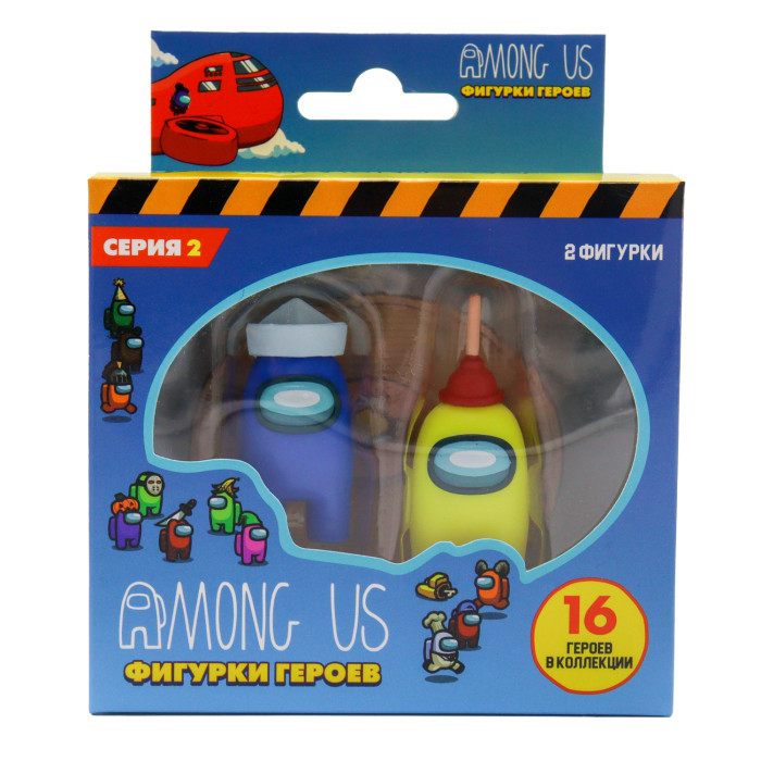 

Among Us Игровой набор Фигурки синий и желтый серия 2, Игровой набор Фигурки синий и желтый серия 2