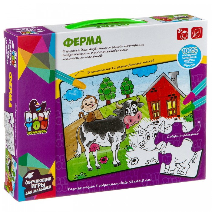 

Bondibon Пазл-раскраска Ферма (12 элементов), Пазл-раскраска Ферма (12 элементов)