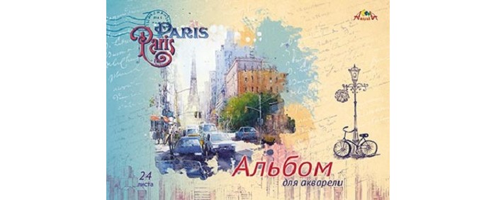  Апплика Альбом для акварели на гребне Париж А3 24 листа